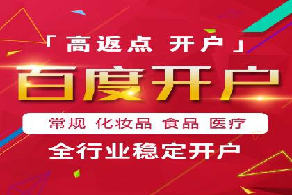 信息流广告投放技巧：实战案例分析
