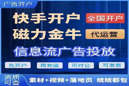 百度推广的收费策略及某行业广告主的实际花费情况分析
